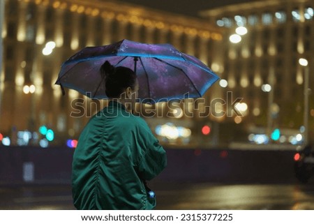 Similar – Image, Stock Photo Rain at night under an awning with lights