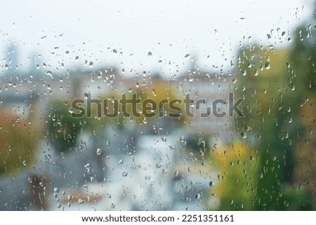 rain drops on the window 商業照片 © 