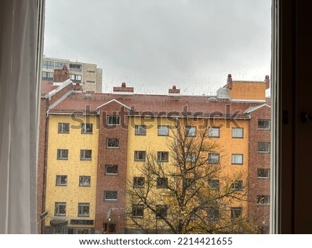 Similar – Image, Stock Photo peek over the city Sky