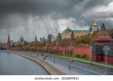 Rain And Wind In The City Of Moscow. Russia