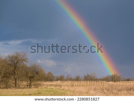 The rainbow is a beautiful natural phenomenon.
Image of a rainbow is never stable. Its dynamism is associated with the movement of rain masses and their location relative to the Sun and the observer.