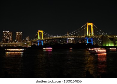 Rainbow Bridge Night Light