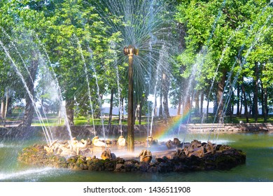 rainbow in the fountain of the Sun suburb of St. Petersburg Russia