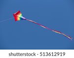 Rainbow kite