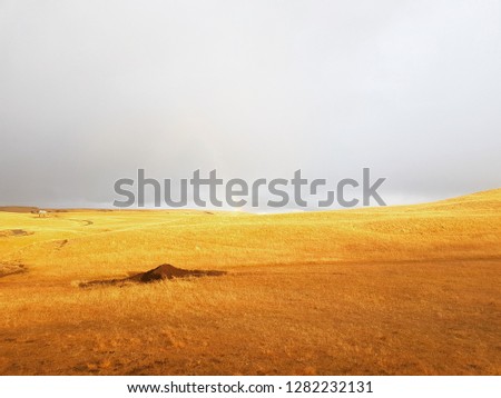 Similar – Image, Stock Photo After today’s news, here’s a rainbow for everyone