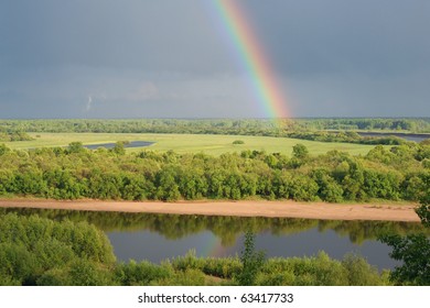 Rainbow over the river.