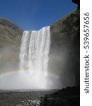 Rainbow at Skogafoss
