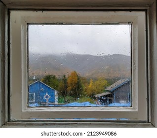 Rainy Autumn Day Seen From A Cottage Window. Photo