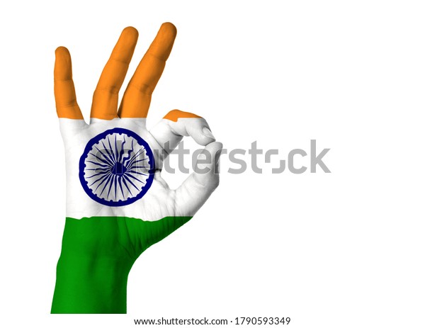 Raised Right Hand Painted India Flag Stock Photo 1790593349 | Shutterstock