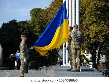 Raising The Flag In The Square. Ukrainian Flag. Holiday, National Flag Day. Soldiers, Military, Constitution Or Independence Day. Editorial, August 2021, Ukraine, Kiev