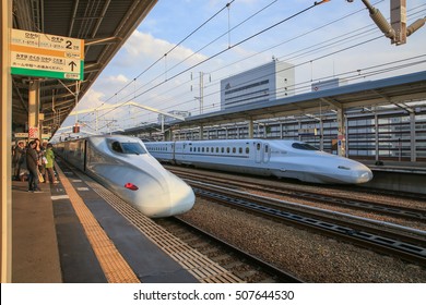 Raiway Station Japan 30 October 2015 Stock Photo 507644530 | Shutterstock