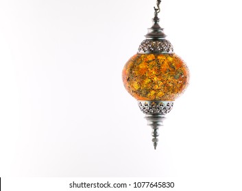 Ramadan, Arabic Lantern Isolated On White Background