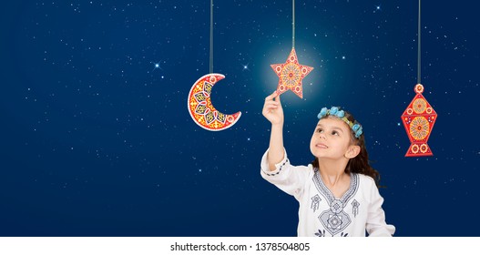 Ramadan 2020 Covid19 Greetings - Calendrier