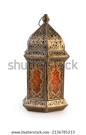 Ramadan and Eid al fitr concept Fanous, Vintage Lamp isolated on white 
