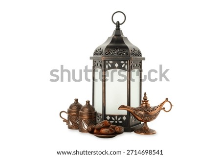 Ramadan items: lantern, dates and decor, isolated, PNG