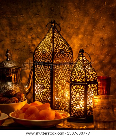 Ramadan kareem with Arabic Lantern, Dates & Dry Fruits