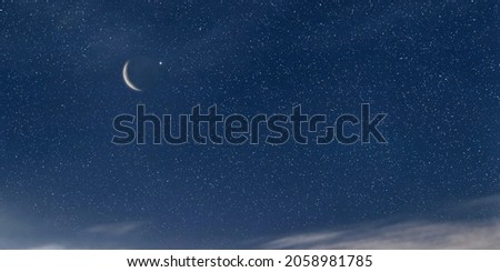 Ramadan Kareem background, Crescent Moon, Night Sky