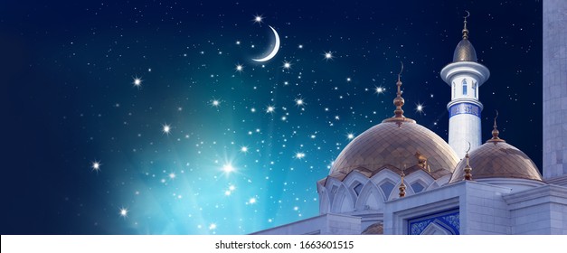 Ramadan Kareem background.Crescent moon at a top of a mosque - Powered by Shutterstock