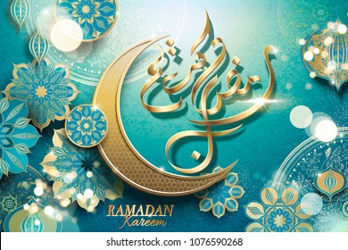 Eid-festivities Images, Stock Photos & Vectors  Shutterstock