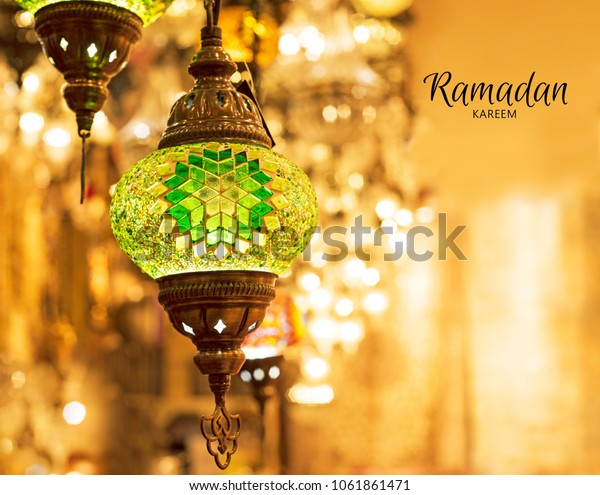 Ramadan Kareem Meaning Blessed Ramadan Beautiful Stock Photo