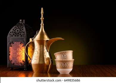 Ramadan Lantern With Arabian Coffee Set.