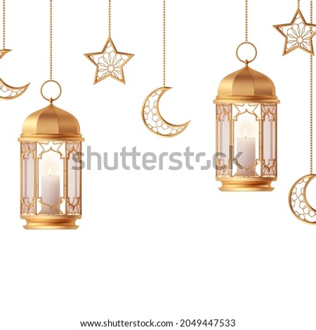 Ramadan lantern symbols hanging and wonderful decoration