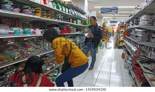 Ramai Mall Yogyakarta Indonesia July 21 Stock Photo Edit Now