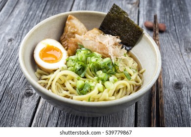 Raman Fish Soup In Bowl