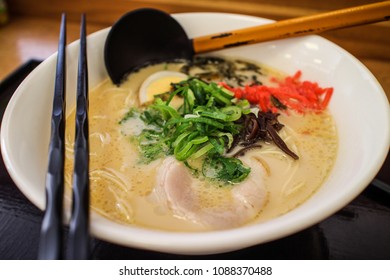 Ramen In Kyushu (focus At Top Of Ramen)