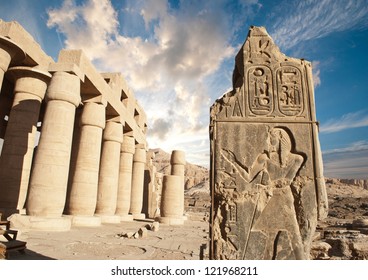 Ramesseum In Luxor