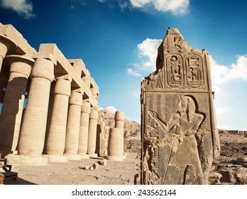 Ramesseum In Luxor 