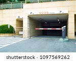 Ramp access to underground public parking garage