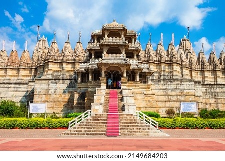 Ranakpur Jain temple or Chaturmukha Dharana Vihara is a Jain temple at Ranakpur in Rajasthan state of India
