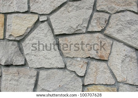  Random size, gray stone and mortar wall./ Stone and Mortar Wall / Would be great background, texture, wallpaper or used as an example of fine work.