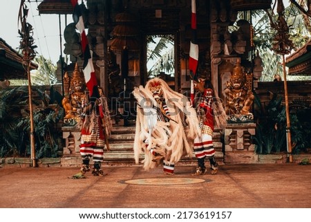 Rangda is the queen of the leaks in Balinese mythology. This is part of the Balinese Barong dance art from Indonesia which is sacred and very thick with a mystical aura