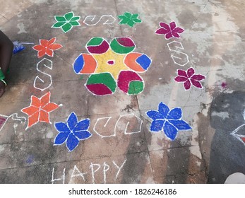 Rangoli Is An Art In India Specially In Telugu States Sankranti Festival 