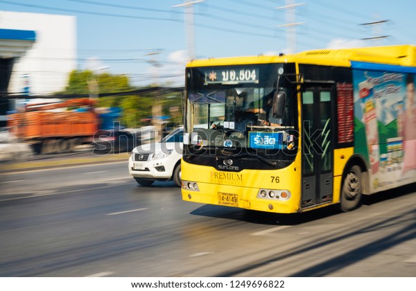 Rangsit Pathum Thani Thailand Nov 12 Stock Photo Edit Now