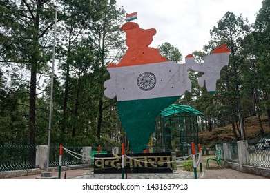 Ranikhet In India Map Ranikhet Almora Uttaranchal India February 15 Stock Photo 1431637913 |  Shutterstock