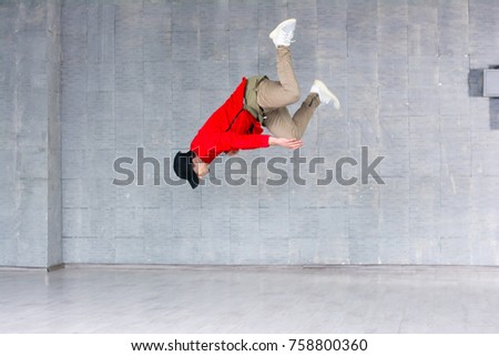 Similar – Image, Stock Photo zero gravity Colour photo