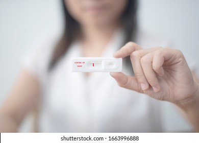 Rapid test cassette for COVID-19 test ,The result showed Negative. - Shutterstock ID 1663996888