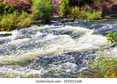 Rapids On The Inhulets River In Kryvyi Rih, Ukraine