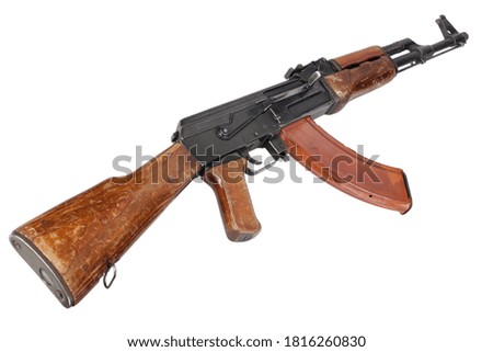 Rare first model AK - 47 assault rifle with a milled receiver isolated on white