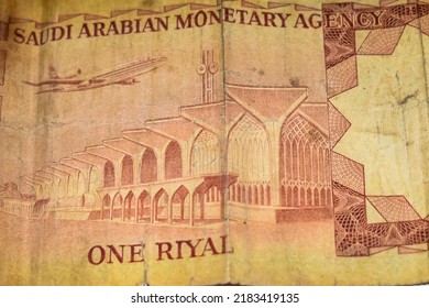 Rare Old One Riyal Of Saudi Arabian Foreign Currency Note, Saudi Arabian Old Foreign Currency Note, Very Old Currency With White Background