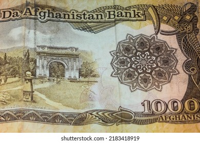 Rare Old One Thousand Afgans Foreign Currency Note, Afganistan Old Foreign Currency Note, Very Old Currency With White Background