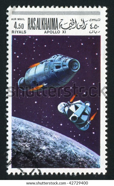 RAS AL KHAIMA - CIRCA\
1976: The Apollo 11 mission landed the first humans on the Moon,\
circa 1976.