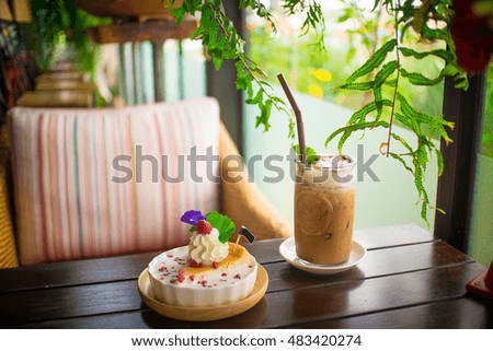 Similar – Foto Bild goûter au Panier Kuchen