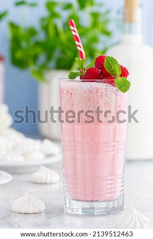 Similar – Image, Stock Photo Leaves and berries frozen in ice winter / spring