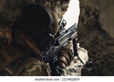 Rat Hole Gun Firing Position Army Stock Photo 2119402859 | Shutterstock