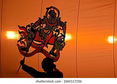 Ratchaburithailandseptember 16 Traditional Grand Shadow Play Stock ...