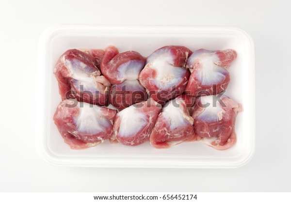 Raw Chicken Gizzards Stock Photo Edit Now 656452174,Cat Meowing Drawing